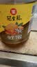 冠生园蜂蜜百花蜜900g【中华老字号】天然早餐冲饮 孕妇儿童父母礼品 实拍图