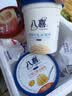 八喜冰淇淋 芒果口味550g(880ml)*1桶 家庭装 生牛乳冰淇淋桶装 实拍图