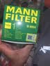曼牌滤清器（MANNFILTER）机油滤清器油滤芯W811/80/W8054起亚领动ix35途胜朗动名图索纳塔 实拍图
