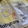 babycare易穿裤拉拉裤XXXL码28片(＞17kg)短裤式婴儿尿不湿柔软透气易穿脱 实拍图
