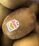 佳沛（zespri）新西兰金奇异果10个装单果重103-114g猕猴桃中秋节礼品送水果礼盒 实拍图