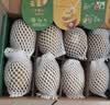 佳沛（zespri）新西兰金奇异果12粒特大果124-146g猕猴桃中秋节礼品送水果礼盒 实拍图