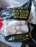 鲜京采大号鸡翅中 2斤 40-50g/个（20-25个）煎炸卤鸡翅红烧生鲜食材 实拍图
