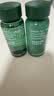 悦诗风吟（innisfree）绿茶透明质酸水光精华水乳洁面160ml+100ml+150g 实拍图