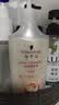 施华蔻（Schwarzkopf）多效修护型洗发露600ml 改善毛躁针对受损柔顺滋养洗发水新老包装 实拍图