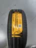 马牌（Continental）汽车轮胎205/55R16 91V FR UCJ+ 适配丰田卡罗拉/朗逸/速腾/宝来 实拍图