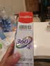 高露洁（Colgate）360°多效护理脱敏牙膏3+3牙膏牙刷套装护龈含氟防蛀清新口气 实拍图