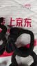 【强拉不断】高弹力耐用ins马尾无接缝皮筋扎头发简约发圈头绳 黑色20根特惠装 实拍图