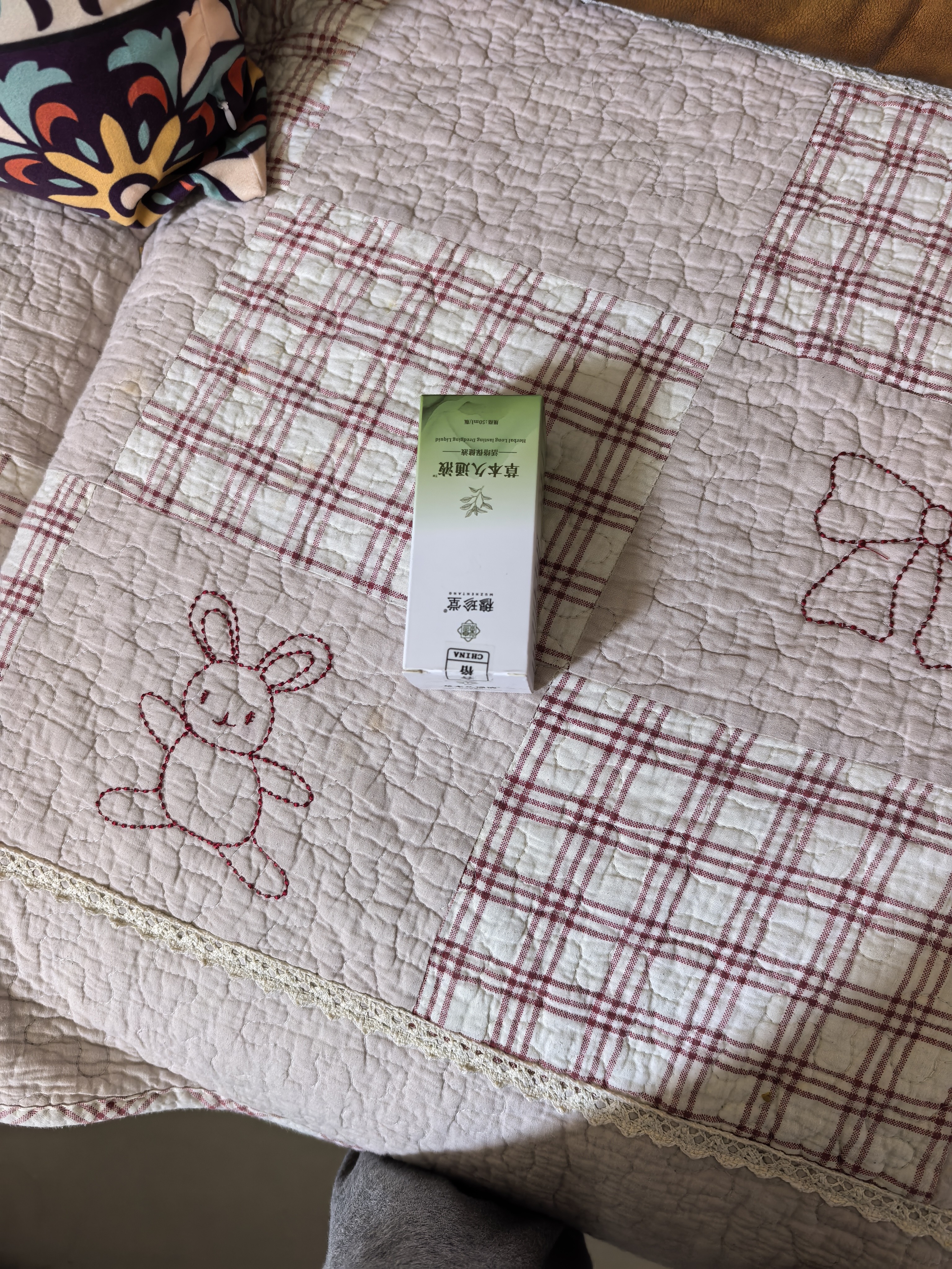 瑞研士草本久通液活络油舒筋活络保健液滚珠按摩肩颈腰腿膝盖关节50ml 实拍图