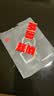 3M【全网低价】双面胶带强力无痕固定贴耐高温ETC背胶行车记录仪5608N-GF 30MM*30MM灰10片/袋 实拍图