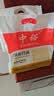 中裕（ZHONGYU）刀削面挂面1kg/袋劲道爽滑嚼劲十足宽面面条麦香浓郁口感劲道 实拍图
