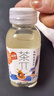 农夫山泉茶π（茶派） 茶饮料 西柚茉莉花茶250ml*12瓶 彩膜装 实拍图