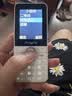 飞利浦（PHILIPS）Z10学生手机微信视频GPS定位全网通戒网无游戏超长待机小学初高中专用智能儿童电话老年人手机 白 实拍图