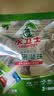 水卫士洗碗机专用洗碗凝珠 洗碗机洗涤剂闪电珠 试用装12g*3颗水卫仕36g 实拍图