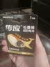 传应 南孚CR2032纽扣电池1粒 独立精装3V锂电池 适用大众奥迪现代等汽车钥匙 小米盒子(单件包邮） 实拍图