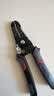 得力（deli）多功能剥线钳电工专用剪线电工钳子多功能 实拍图