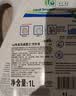 威露士La有氧洗衣液松木香4斤组合（1L+补充袋装500ml*2）【品质严选】 实拍图