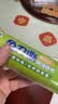 妙洁免刀撕PE保鲜膜160米中碗 家用点断式食品级微波炉冰箱不含塑化剂 实拍图