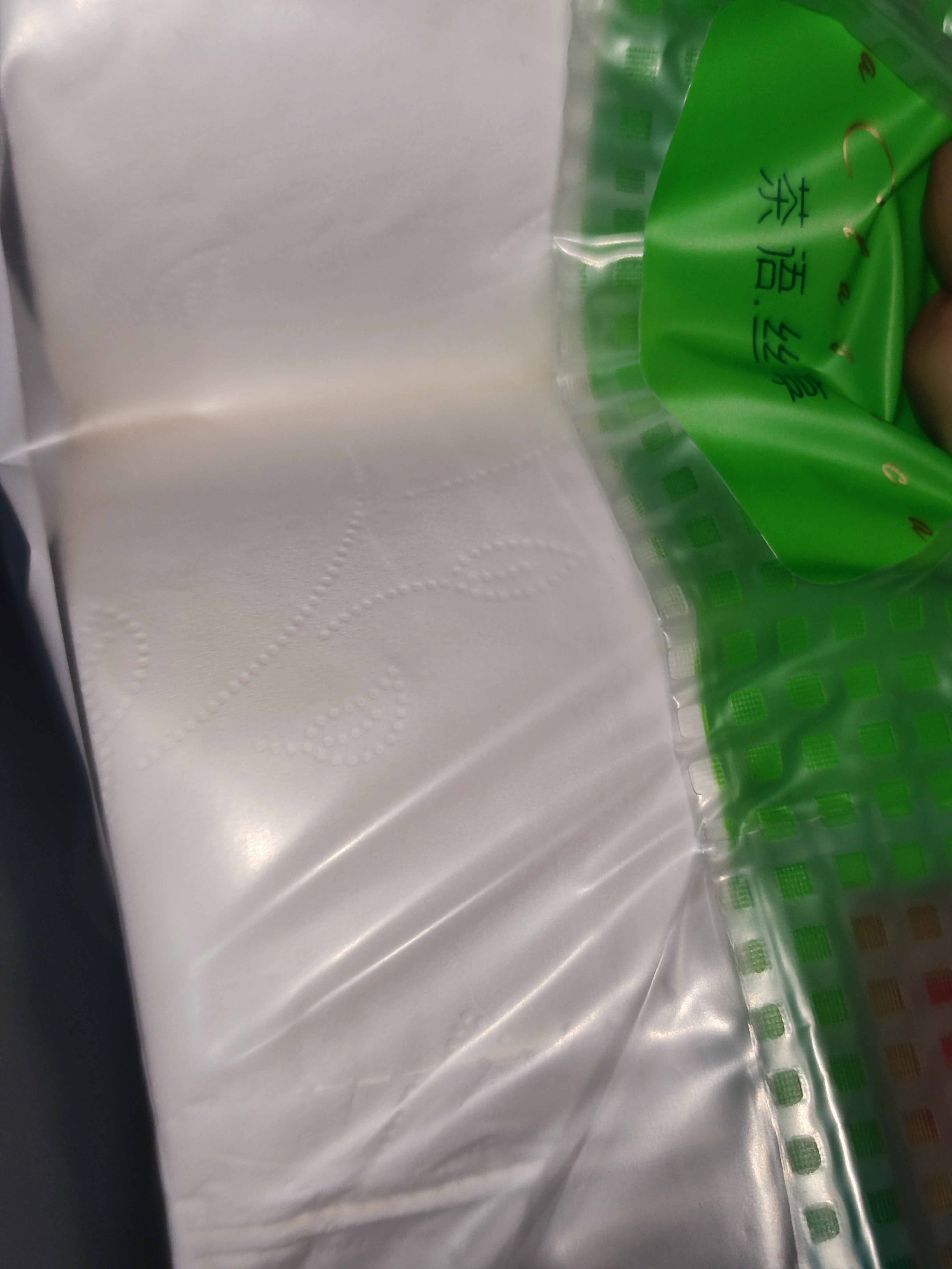 心相印无芯卷纸 4层200克*30卷 茶语丝享大克重厚实卫生纸巾厕纸 实拍图