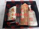 拉夫劳伦【肖战同款】地球冷杉之境100ml香水雪松木质调生日礼物教师节 实拍图