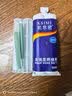 凯思密防水胶水 粘鱼缸塑料水管补漏台下盆马桶漏水固定密封胶 实拍图