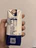 蒙牛特仑苏纯牛奶全脂灭菌乳利乐钻200mL*10盒 早餐奶 实拍图