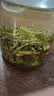 竹叶青金奖绿茶春茶礼盒 高山明前特级（品味）60g*2伴手礼 盒装茶叶 实拍图