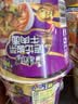 康师傅 方便面  一倍半香辣牛肉133g*12桶 泡面整箱速食 大面饼 实拍图