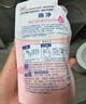 狮王（Lion）趣净泡沫抑菌泡沫洗手液纯净爽肤香250ml+200ml*3绵密泡沫温和 实拍图