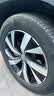 马牌（Continental）汽车轮胎235/55R18 100V FR UCJ+ 适配途观L哈弗H2探岳 瑞虎8 实拍图