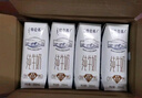 蒙牛特仑苏脱脂纯牛奶250ml*16盒 健身减脂 送礼优选礼盒装 实拍图