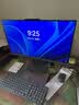 联想小新一体台式机电脑27英寸(酷睿U5-226V 16G 512GB SSD 无线键鼠 win11 )深空灰 实拍图