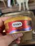 弗列加特98%高含肉量 FPMR生骨肉猫主食罐 成幼猫罐头 牛肉味95g*6罐 实拍图