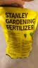 史丹利（STANLEY）复合肥蔬菜用农用种菜肥料花肥家用盆栽通用型养花化肥有机2.5斤 实拍图