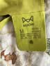 猫人（MiiOW）【w型软支撑 上托聚拢】薄款无钢圈内衣一片式立体杯性感网纱文胸 实拍图