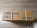 海尔（Haier）智能马桶盖即热手柄系列 小贝壳2.0 全自动坐便盖 京东安装117Pro 实拍图