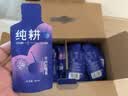 纯耕黑枸杞原浆礼盒2700ml 黑枸杞原液汁花青素送父母中秋节礼品物 实拍图