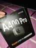 70迈 70MAIA400Pro 行车记录仪 4K超高清夜视 2英寸屏幕 停车监控 实拍图