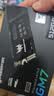 宏碁掠夺者（PREDATOR）512G SSD固态硬盘 M.2接口(NVMe协议) GM7系列｜NVMe PCIe 4.0读速7200MB/s  AI电脑存储配件 实拍图