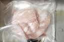 鲁南顺发黑猪雪花肉 净重2斤 猪肉肉青 源头直发 实拍图