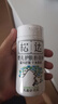松达松花粉爽身粉婴儿痱子粉非玉米粉无滑石粉护臀腌脖子52g*2 实拍图