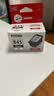 佳能（Canon）PG-845XL 大容量黑色墨盒(适用MG3080/MG2580S/MG2400/TS3480/TS3380/TR4580) 实拍图