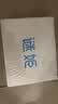 谜姬飞机杯仿真硅胶阴臀倒模膜1:1实体充气娃娃半身男性用品成人情趣 实拍图
