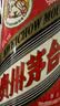 茅台（MOUTAI） 53度 贵州飞天茅台 酱香型白酒 500ml（出口海外版带杯） 53度 500mL 2瓶 实拍图