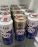 kronenbourg 1664啤酒嘉士伯全家福500ml*12罐礼盒整箱装送礼 中秋送礼 实拍图