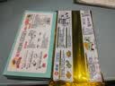 榄菊蟑螂屋12片/盒蟑螂贴家用杀蟑除蟑螂药灭蟑螂器全窝端 实拍图