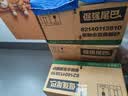 倔强尾巴纯豆腐猫砂 原味奶香无尘除臭 低敏高结团猫砂囤货4.6斤*12袋 实拍图