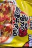 康师傅方便面 经典番茄鸡蛋牛肉面115g*24袋 泡面袋装整箱速食 方便食品 实拍图