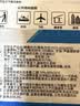 京东京造 75%酒精湿巾80片*3包湿纸巾大包 卫生消毒湿巾纸  实拍图