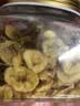 臻味香蕉片300g罐装菲律宾进口原料香蕉干果干办公室休闲零食 实拍图